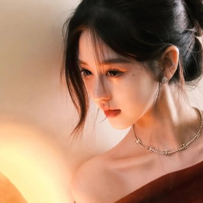 宝贝儿